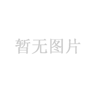 绿地星城光塔马栏山,高380米,准湖南第二高楼! 建筑 第4张 绿地星城光塔马栏山,高380米,准湖南第二高楼! 建筑 第4张